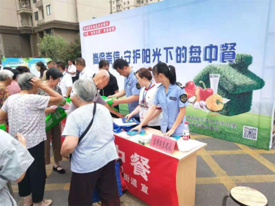亞父市場所扎實開展食品安全宣傳周活動，筑牢群眾飲食安全防線